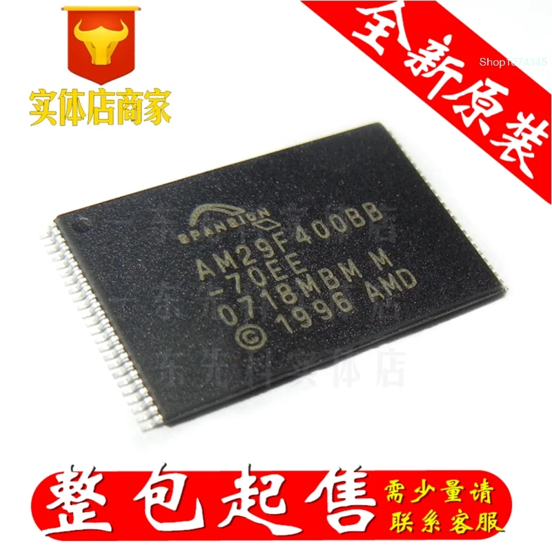 10 шт./лот AM29F400BB-70EE TSOP48/