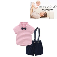 Детский комплект с галстуком-бабочкой, рубашка для мальчиков, летняя полосатая рубашка с короткими рукавами