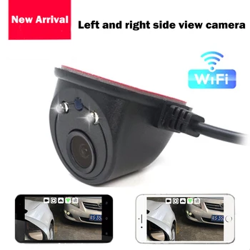 

720P HD Car USB WIFI Left And Right Side View Camera Universal LED Night Vision Backup Parking Camera 170 Wide Angle Color Image