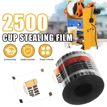 

2500 Cups Bubble tea juice drink film cup sealing film for cup sealer sealing machine sealer Film cover 95mm