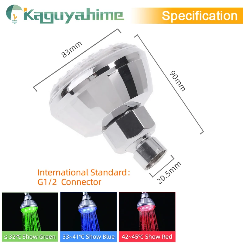 Светодиодный светильник Kaguyahime с RGB подсветкой датчик температуры светящийся