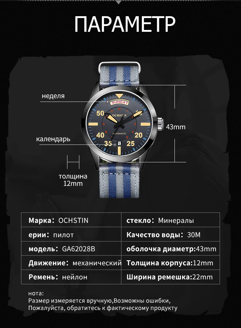 62028B（新款）_04