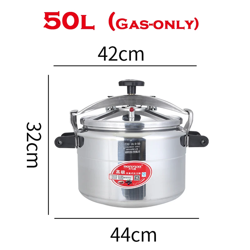 50L Gas-only 3L-70L Коммерческая скороварка для отеля, ресторана, Взрывозащищенная скороварка, столовая, большая емкость, кухонная кастрюля для супа - Цвет: 50L Gas-only