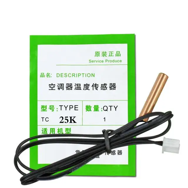 Air conditioning temperature sensor 5K 10K 15K 20K 25k 50K 100K  Air Conditioner Tube Sensor rubber head copper head Copper head-25k