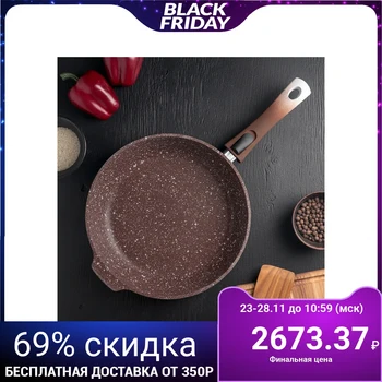 

Frying pan Elite Stone, d = 28 cm, non-stick coating, removable handle