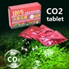 12 or 36 Tablet Aquarium Plant Co2 Fertilizer Fish Tank CO2 Release Supplement For Water Plant Grass Growth Aquarium Supplies 1