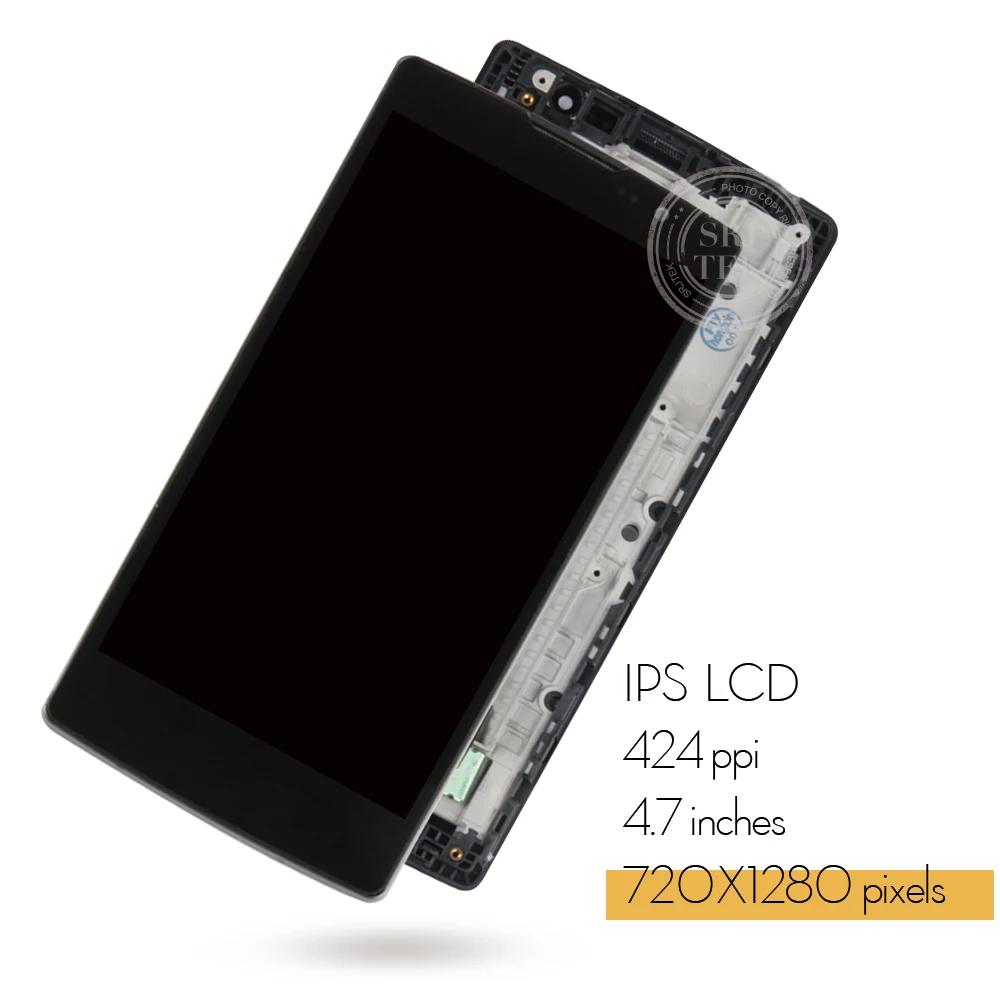 LG-Spirit-H440-2