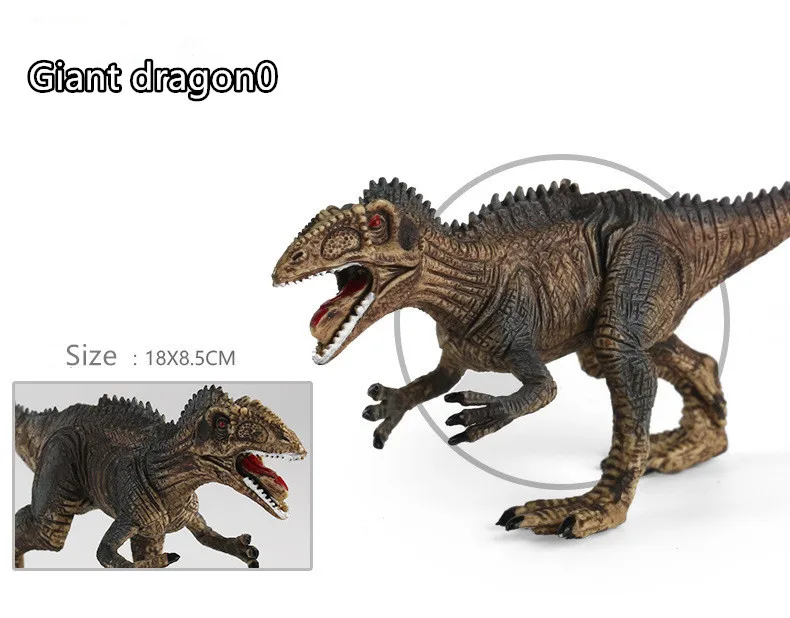 Giant dragon0 1 шт., модель динозавра, игрушечный динозавр, Птерозавр, трицерозавр, Парк Юрского периода, детские игрушки, T-REX игрушка для обучения подарки - Цвет: Giant dragon0