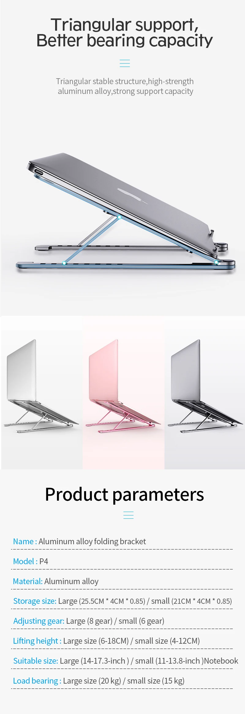 Notebook-stand-XQ_06