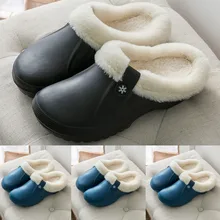 Тапочки унисекс; зимние теплые тапочки с подкладкой; домашняя Водонепроницаемая Уличная обувь на нескользящей подошве; садовая обувь; Тапочки