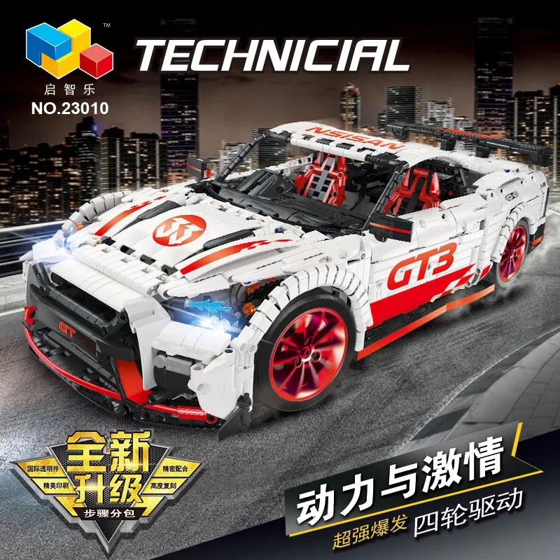 

IN STOCK 23010 MOC Technic Series Sports RC Car Racing Drift APP Remote Control Building Blocks Bricks Kids Toys Christmas gift