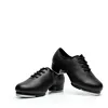 Sports Dance Shoes Adult Children Performance Tap Dance Shoes Soft Sole Natural Leather Shoes Step Sneakers Dance Shoes 1