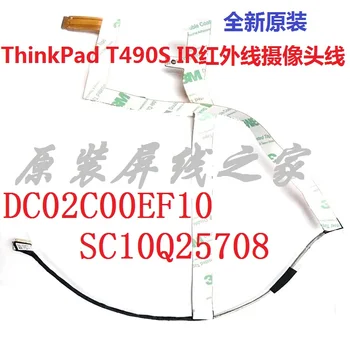 

Video screen Flex wire For LENOVO ThinkPad T490S IR laptop LCD LED LVDS Display Ribbon cable DC02C00EF10 SC10Q25708