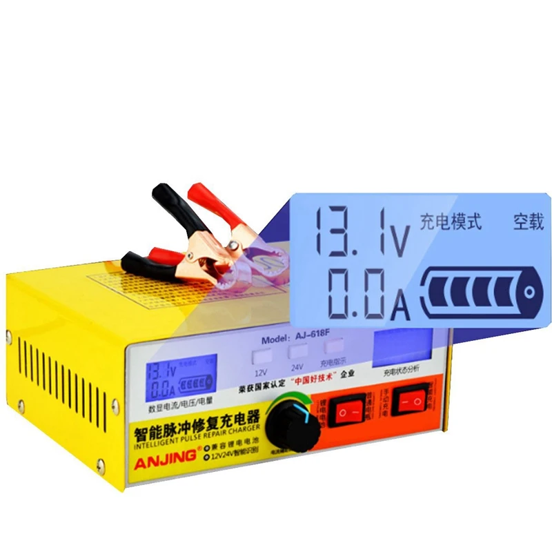 Горячая Автоматическая интеллигентая(ый) Пульс Ремонт Тип 12 V/24 V 400Ah автомобиля Батарея Зарядное устройство Aj-618