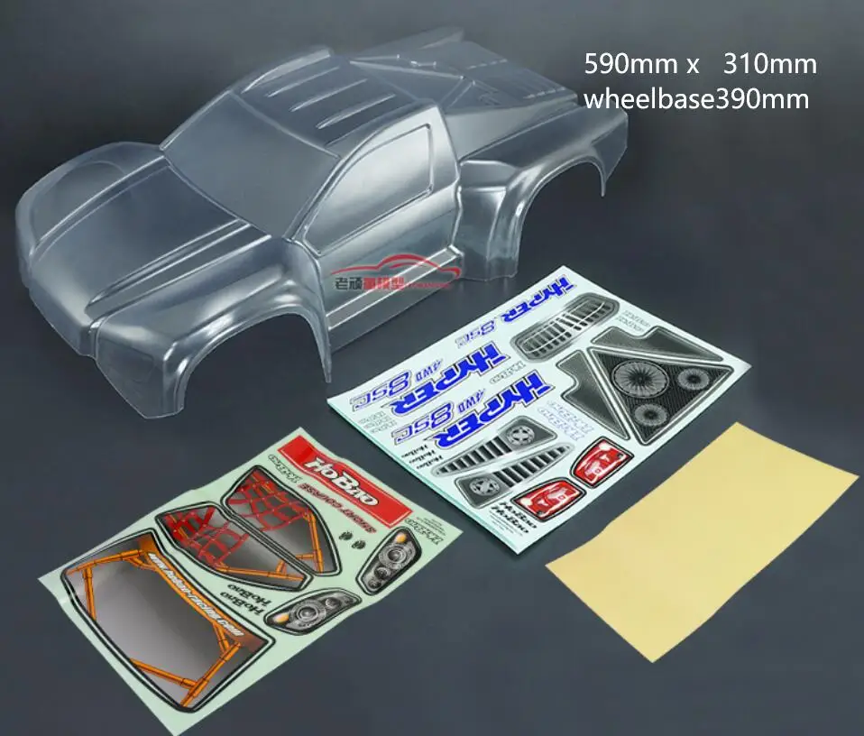 huobao 8sc Осевой YETI AX90050 10SC ясный рок cralwer грузовик AX90068 AX31310 AX90026 Кузов/колеса/диски/шины - Цвет: huobao 8sc