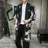 Plus Size Yukata haori men Japanese Long kimono cardigan men samurai costume clothing kimono jacket mens kimono yukata haori ► Photo 2/5