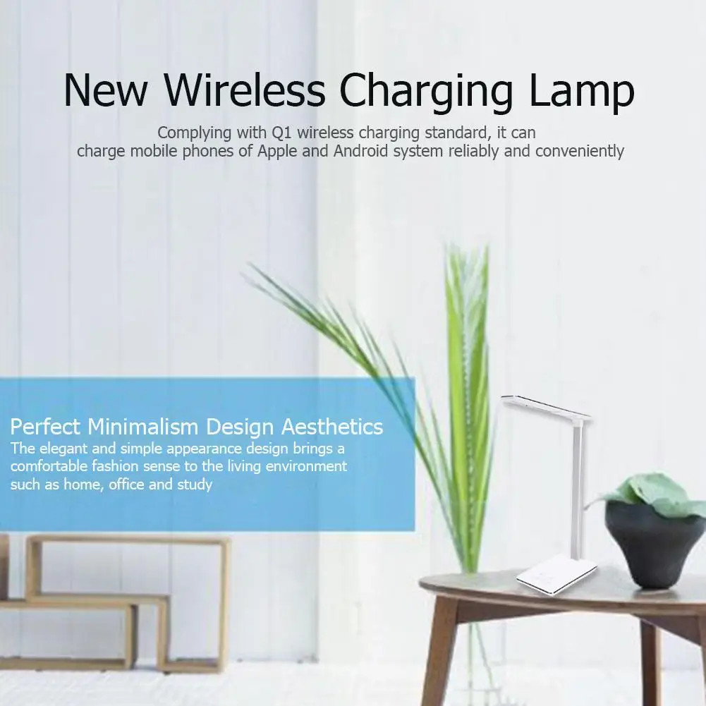 

Multi-functional Intelligent Qi Wireless Charging Lamp Eye Protection Folding LED Desk Lamp Table Touch Induction Light