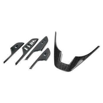 

1pcs ABS Steering Wheel Cover Sticker Trim & 4pcs Armrest Window Rise Lift Down Control Switch Door Lock Panel Cover