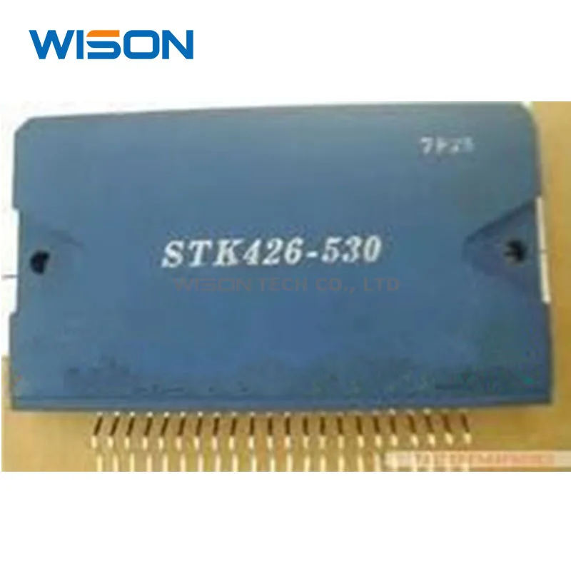 И модуль STK426-530