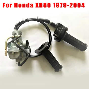 

7/8inch Carburetor For Honda XR80 XR80R 1979-2004 Handle Grip High Quality