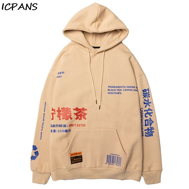 

ICPANS Hoodies Men/Women Casual Hooded Streetwear Sweatshirts Hip Hop Harajuku Male Tops Lemon Tea Printed Fleece Pullover