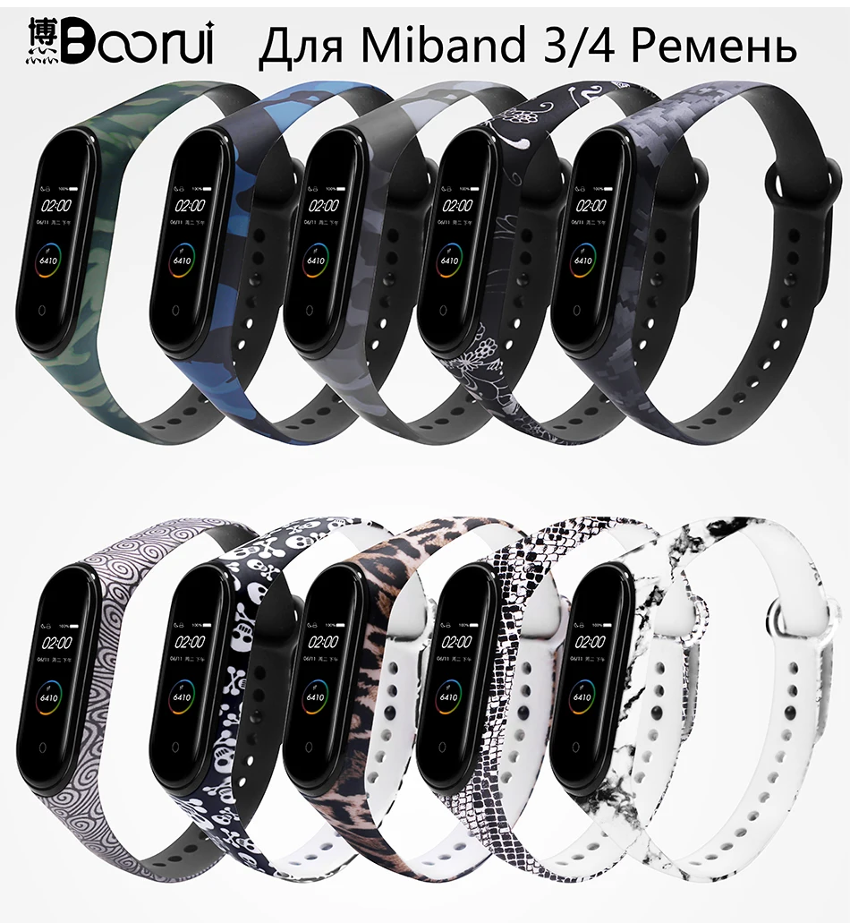 BOORUI для xiaomi mi Band 4 ремешок силиконовый с цветочным принтом mi band NFC 4 ремешок mi band 4 аксессуары для xiaomi mi band 4 band