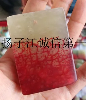 

Natural chicken blood chicken blood jade jade carved safe brand safe pendant new recommendations