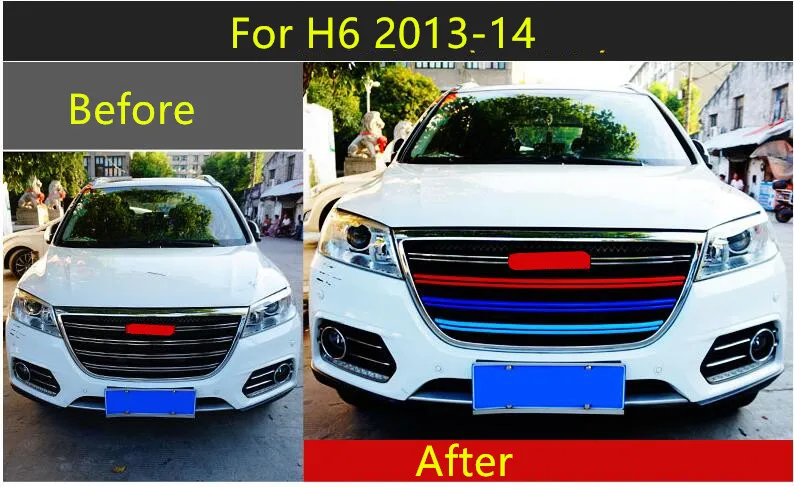 ABS передняя гоночная решетка Украшенные молдинги для Great Wall Haval H6 H2 CCA001 - Цвет: 2