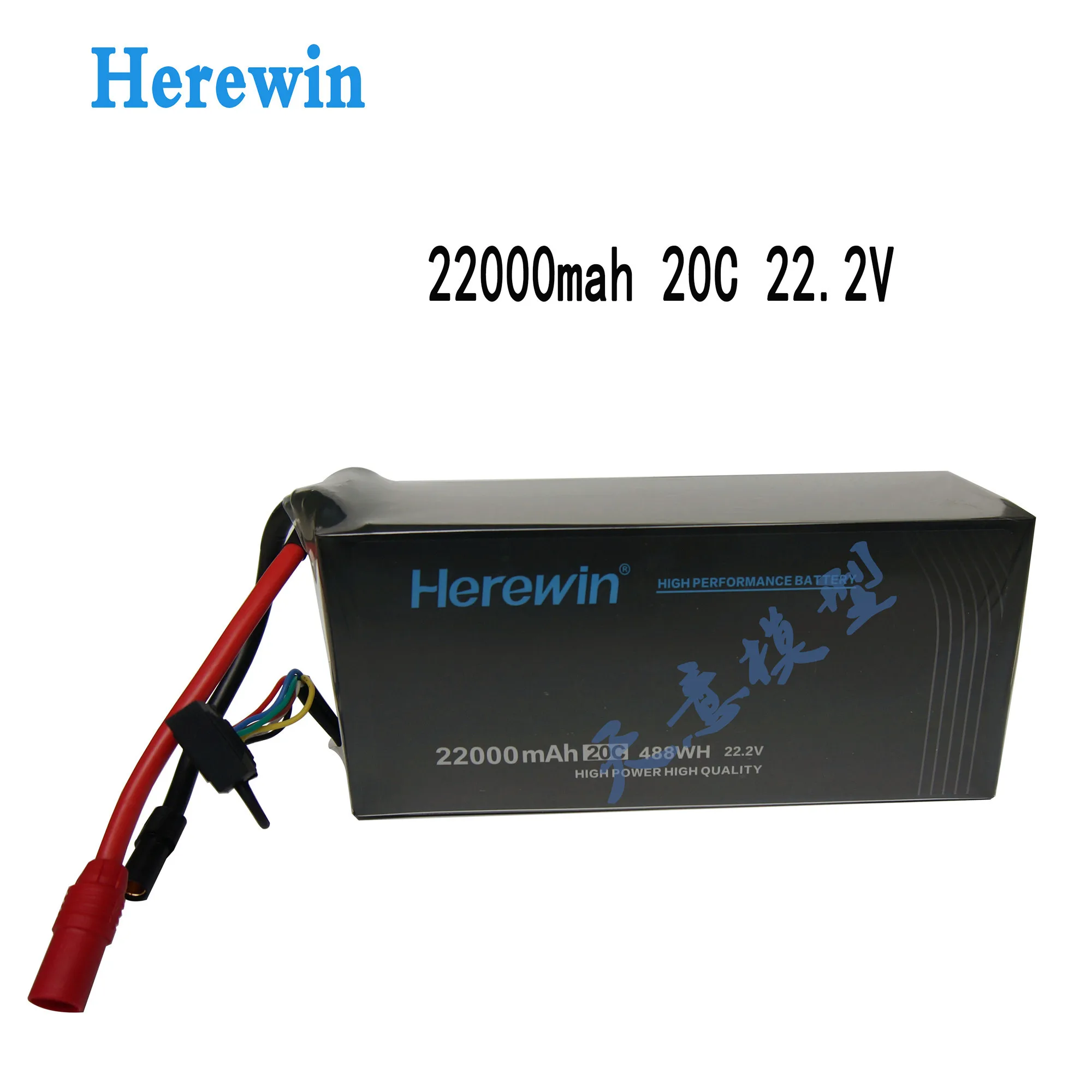 Аккумулятор 22 2 v 16000mah 20c аккумулятор вала|Детали и аксессуары| |