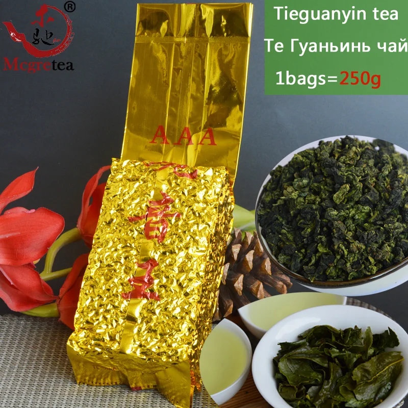 2020 Fresh Oolong Tea 250g Top grade Chinese Anxi Tieguanyin tea,Oolong Tie Guan Yin tea from High Mountain Slimming and Beauty 1.jpg