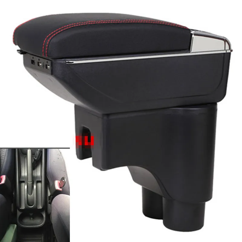 Подлокотник для Daihatsu sirion 2 с USB-зарядкой увеличенный двухслойный центральный