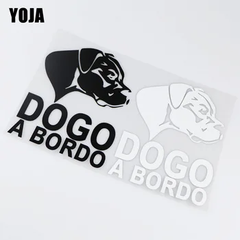 

YOJA 12.4X16.2CM DOGO A BORDO Spanish Funny Car Sticker Warning Decal ZT4-0226