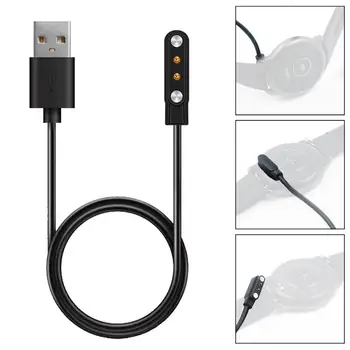 

Smart Watch Dock Charger Adapter Magnetic USB Charging Base LS05 Wire Sport Solar Cord Cable For Haylou Watch Smart B3O6
