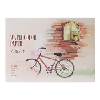 

12Sheet A5/A6 Watercolor Sketchbook Paper for Drawing Painting Color Pencil Book D08A