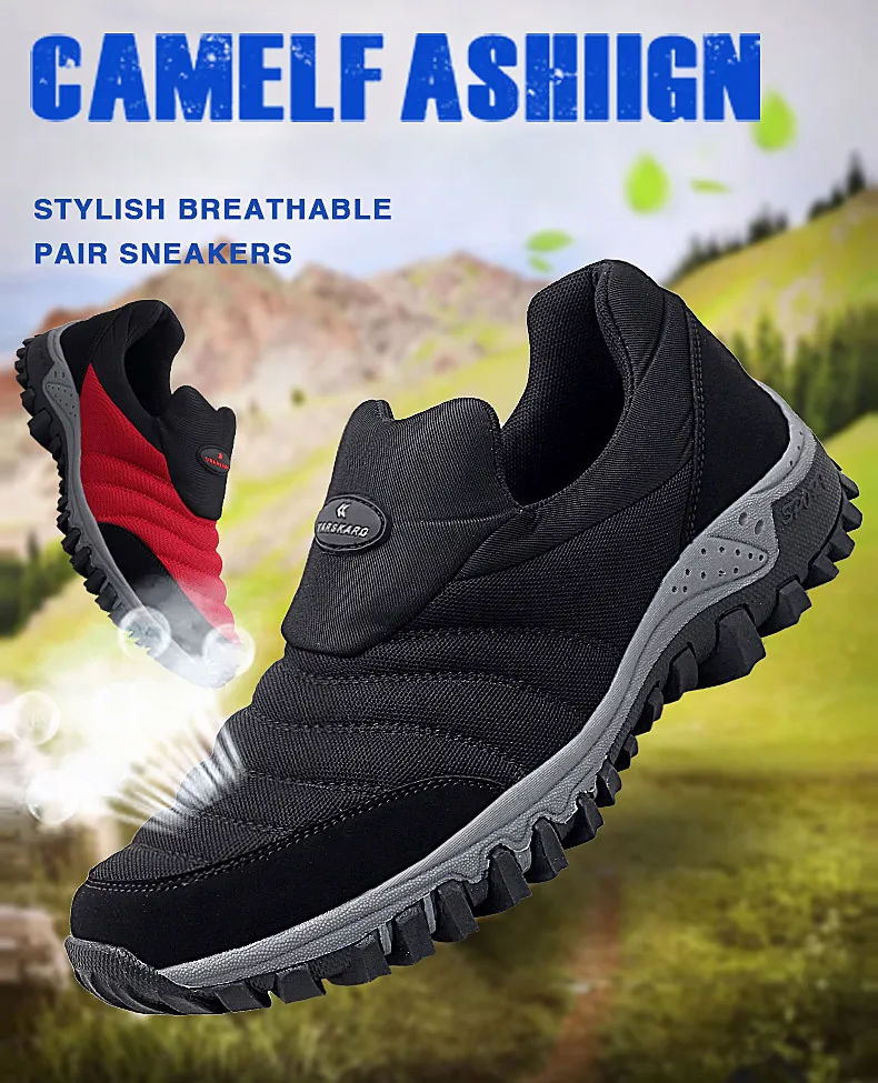YITU новые мужские треккинговые ботинки водонепроницаемые мужские уличные треккинговые кроссовки женские дышащие треккинговые охотничьи горные ботинки спортивные