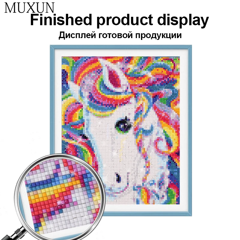 Алмазная мозаика Muxun 5D для творчества алмазная живопись вышивка крестиком луна