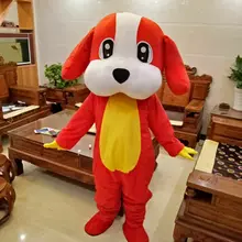Карнавальный костюм собаки, вечерние костюмы для игр, рекламные костюмы на Хэллоуин для взрослых, с фабрики