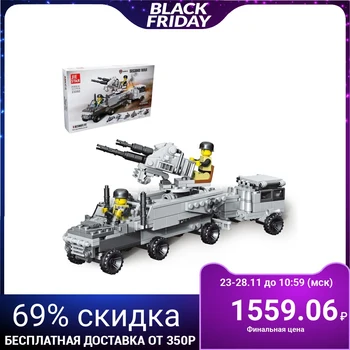 

Constructor Army "Assault team", 414 parts