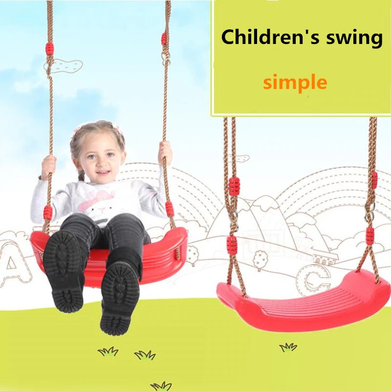 infant swing seat
