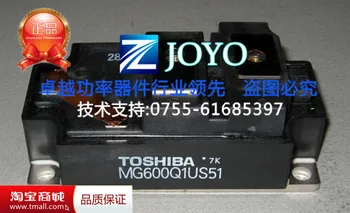 

MG600Q1US51 Power Modules--ZYQJ