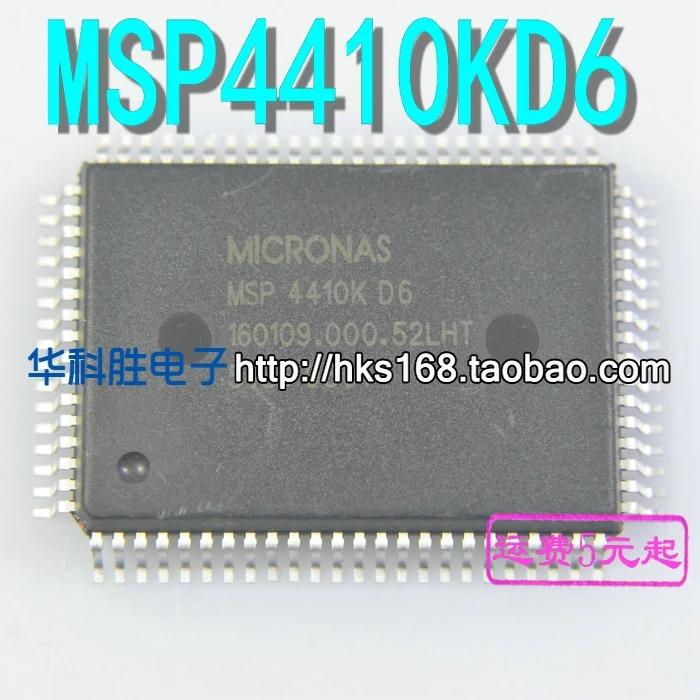 

Оригинал 1 шт./MSP4410KD6 QFP QFP80