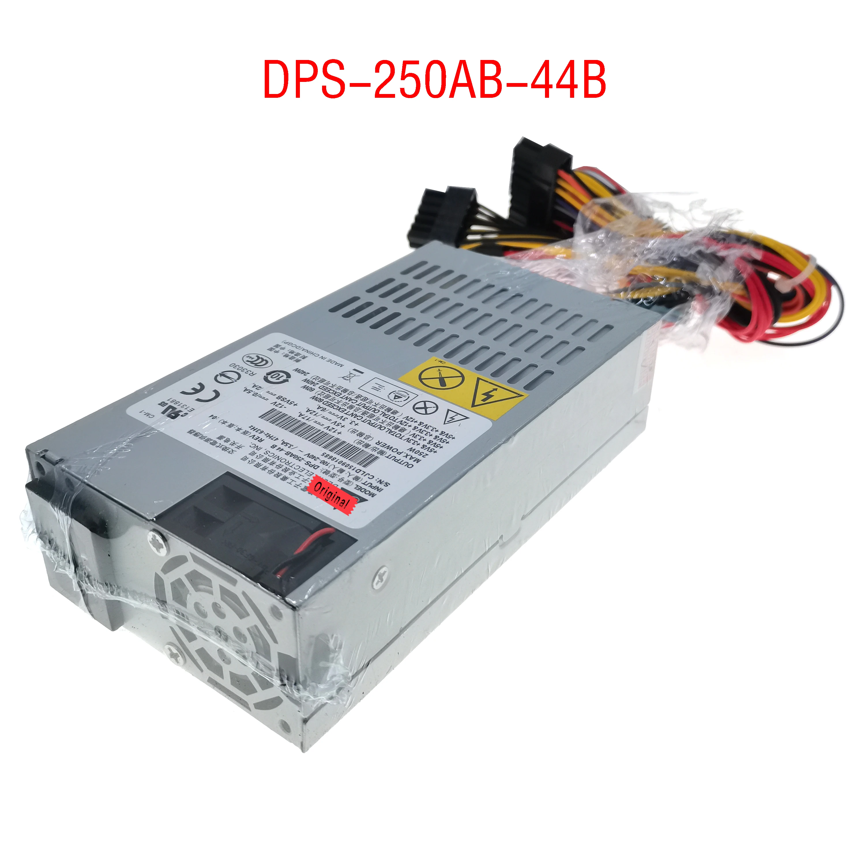 531 1U 250W новый телефон|Пульты ДУ| |