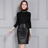 Skirts
