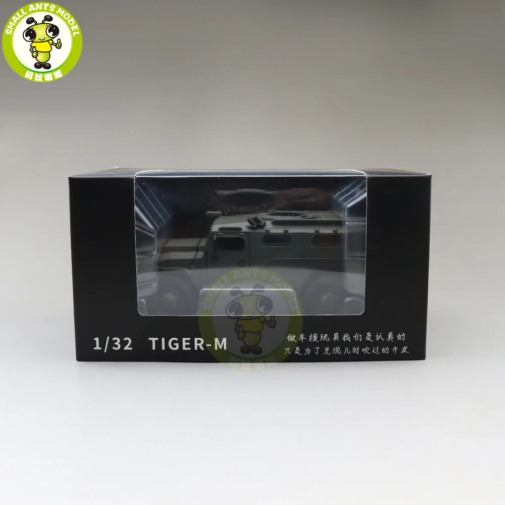1/32 Jackiekim Россия SPM-2 Tiger M бронированный автомобиль военный армейский литые игрушечные модели для детей Детский Звук освещение подарки - Цвет: Army Green(with box)