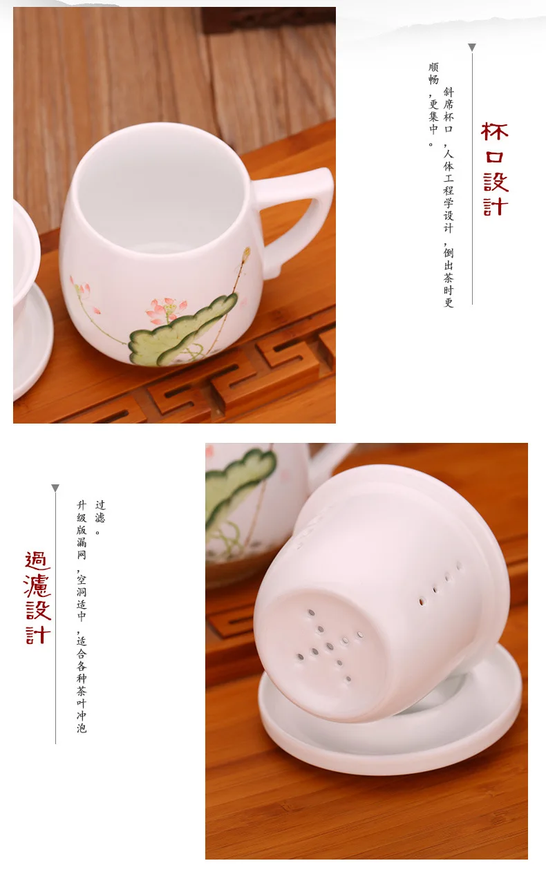 Фарфоровая посуда для напитков чайная кружка кофейная чашка tazas caneca tazas de ceramica creativas кружки тассе кафе с фильтр для чашки чая