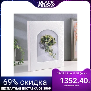 

Photo album magnetic 20 sheets + 40 photos 10x15 cm Image Art French window 3721818