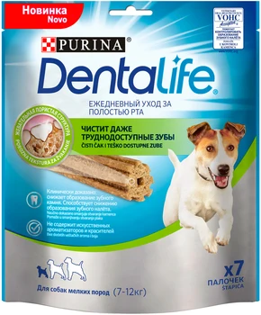 

PRO PLAN PURINA DENTALIFE delicacy for dogs of small breeds