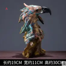 樹脂イーグルヘッドヨーロッパのリビングルーム家庭抽象的な工芸彫刻の芸術の装飾(China)