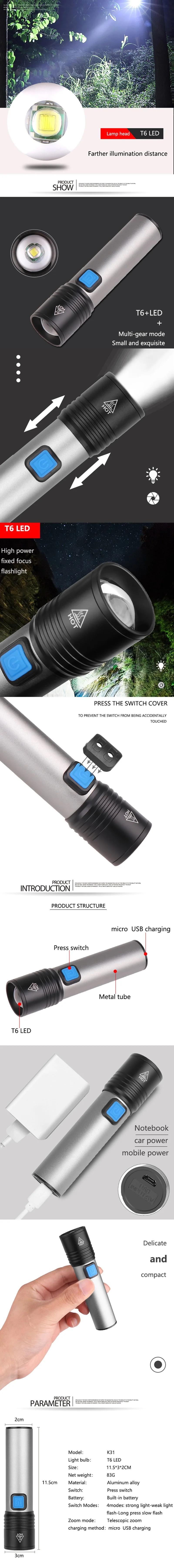 Super Bright LED Flashlight Zoomable USB Recharge Light Hiking Camping Portable Light Super Bright T6 LED T6 Flashlight