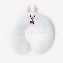 Dongguan производители кролик Кони U-SHAPE подушка белый мультфильм подарок украшение Милая подушка для головы и шеи подарок на день рождения